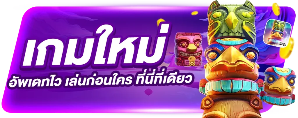 Bunny99