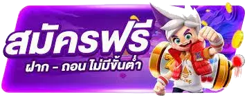 Bunny slot pg